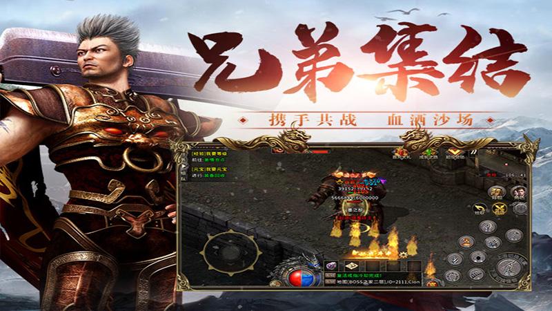 微信图片_202506191850531.jpg