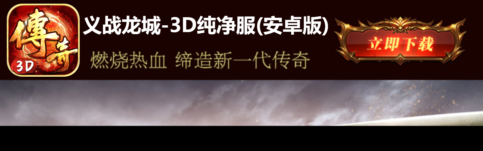 下载中心(图1)